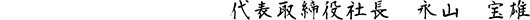 サイン