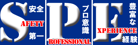 理念